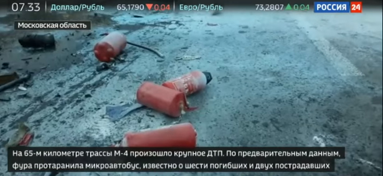 Кадр из видео в YouTube